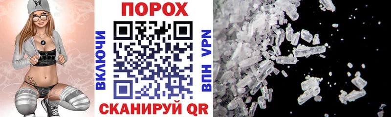Amphetamine 97%  Коломна 
