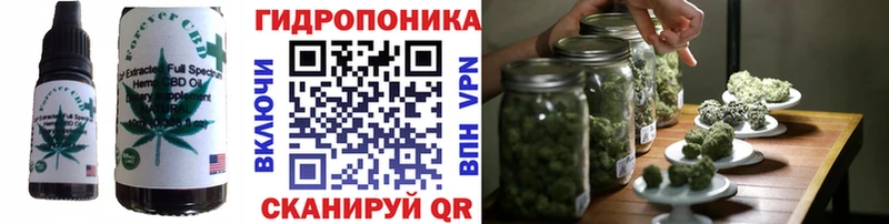 Еда ТГК конопля  Коломна 