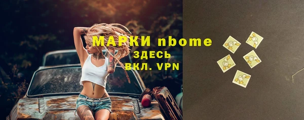 амф Баксан