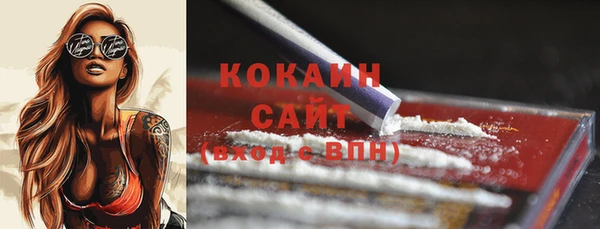 кокс Балахна