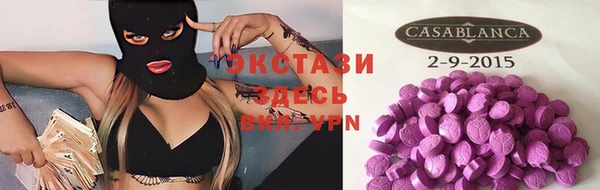 марки lsd Арсеньев