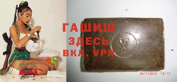 амф Баксан