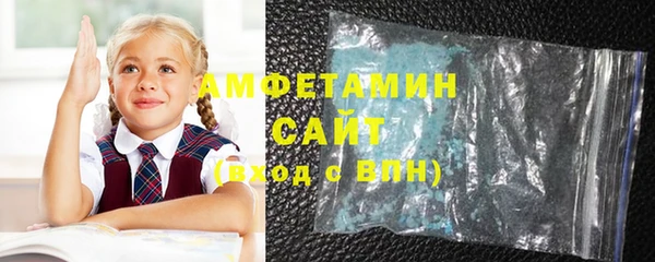 марки lsd Арсеньев