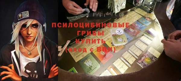 скорость mdpv Балабаново