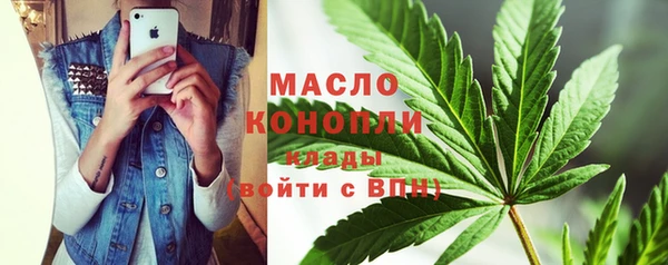скорость mdpv Балабаново