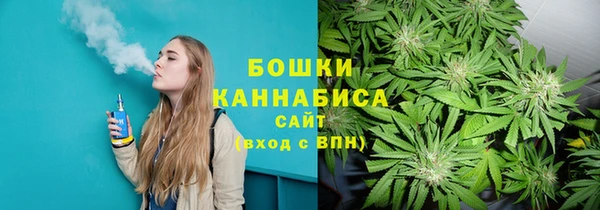 первитин Аркадак