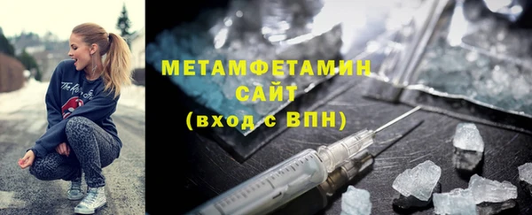 кокс Балахна