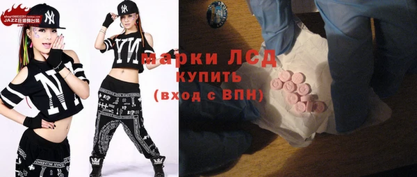 дурь Армянск