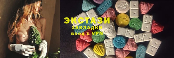 кокс Балахна