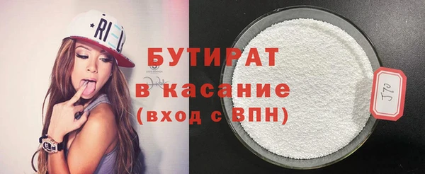 кокс Балахна