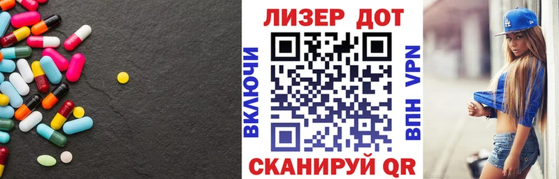 Лсд 25 экстази кислота  закладки  Коломна 