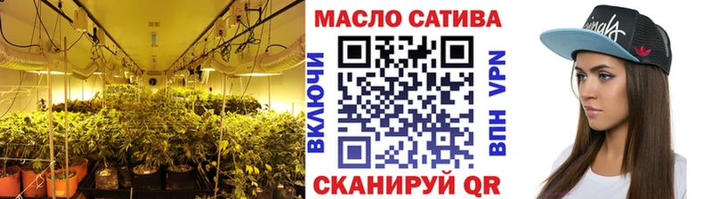 Дистиллят ТГК вейп  Коломна 
