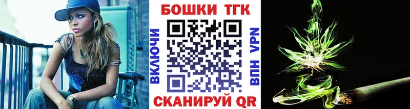 Каннабис марихуана  купить   Коломна 